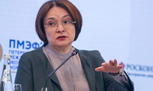 Russia's Central Bank Crypto Mining - Governor Elvira Nabiullina image