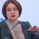 Russia's Central Bank Crypto Mining - Governor Elvira Nabiullina image