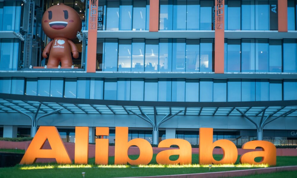 Alibaba Stock: A Value Trap Behind The Headline Growth (NYSE:BABA)