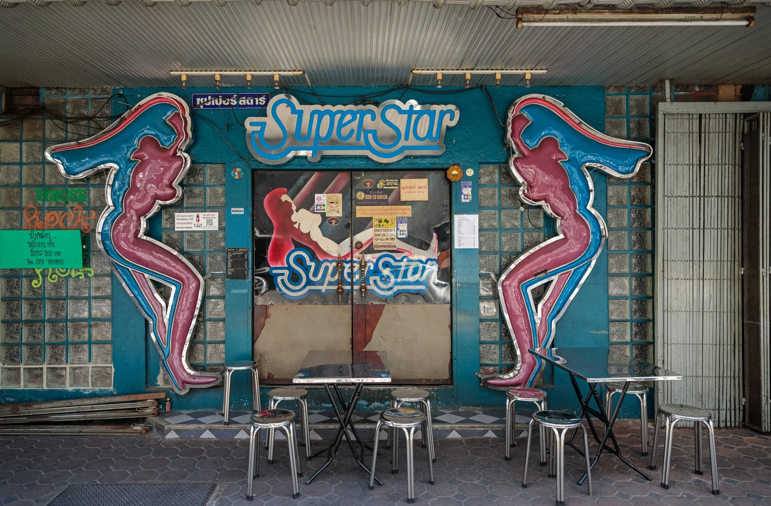 RCI Hospitality: Legal Drama, Controversial Buybacks, And No Catalysts