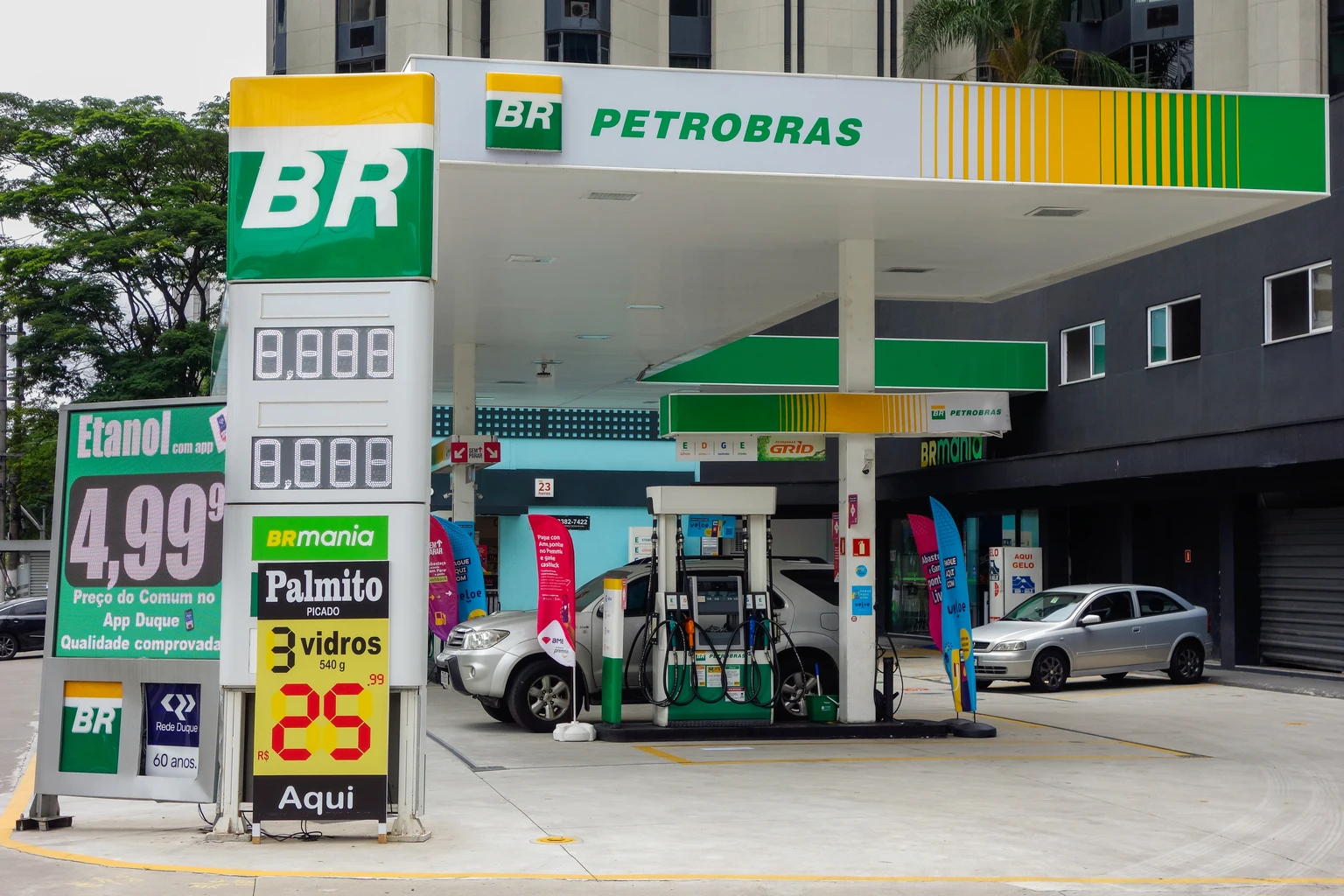 Petrobras: Cheap For A Reason