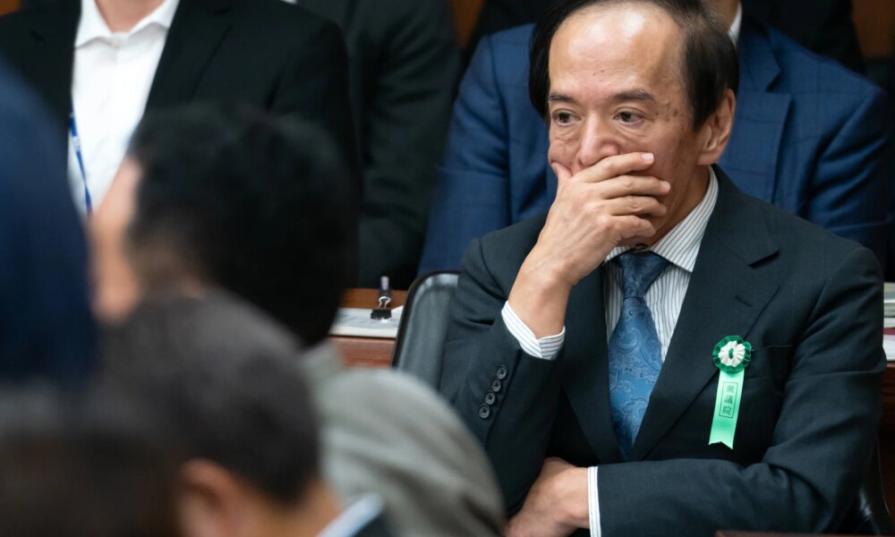 The BOJ May Finally Trigger A Yen Carry Trade Unwind