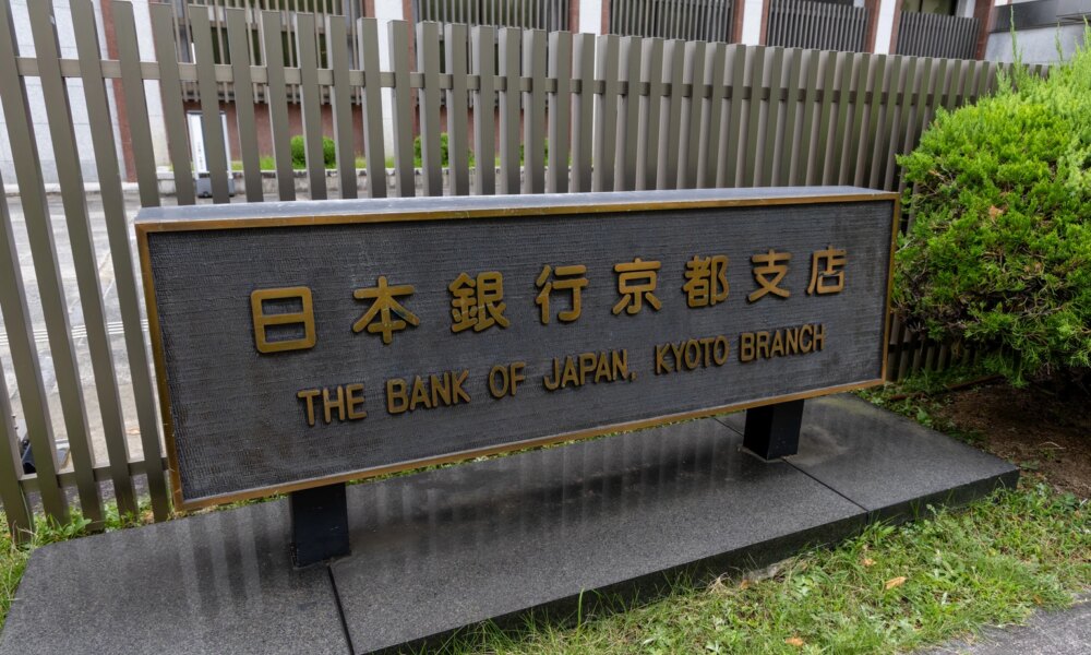 Further Bank of Japan Hikes Are Expected, But Not Imminent