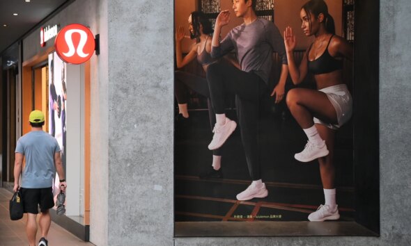 lululemon athletica Stock (LULU): A Share Price Pop Doesn't Mean Sales Recovery Is Near