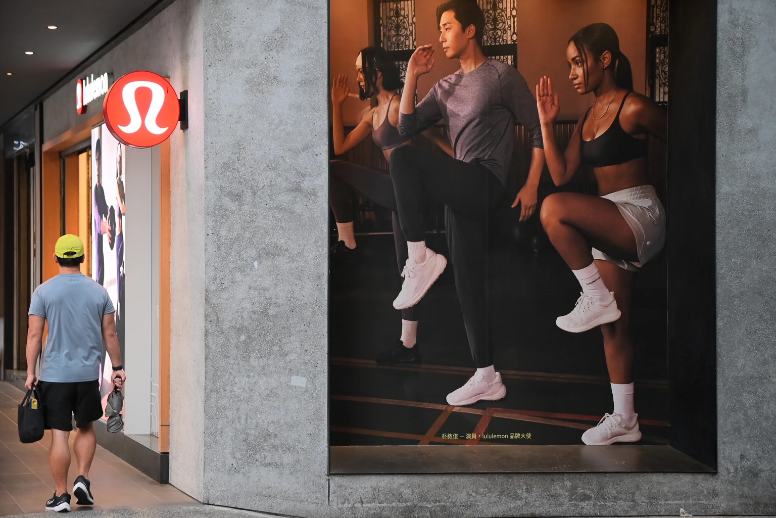 lululemon athletica Stock (LULU): A Share Price Pop Doesn't Mean Sales Recovery Is Near