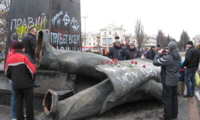 Let Freedom Ring: The Freedom 100 Emerging Markets ETF