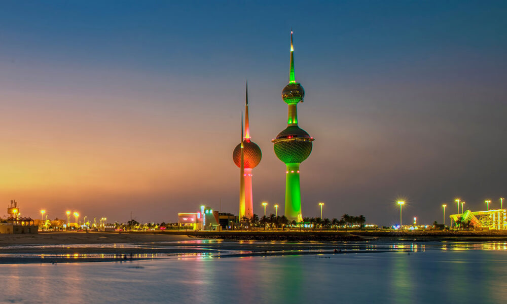 Kuwait Strengthens Anti-Drug Measures