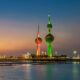 Kuwait Strengthens Anti-Drug Measures