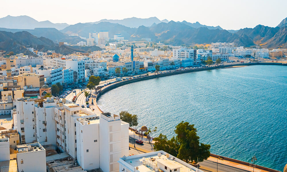 Oman sets 2026 holiday calendar early