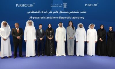 purehealth AI lab Abu Dhabi