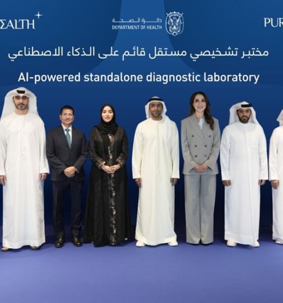 purehealth AI lab Abu Dhabi
