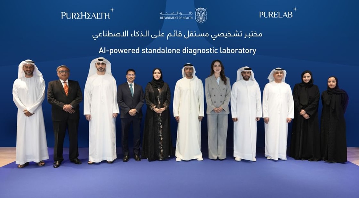 purehealth AI lab Abu Dhabi