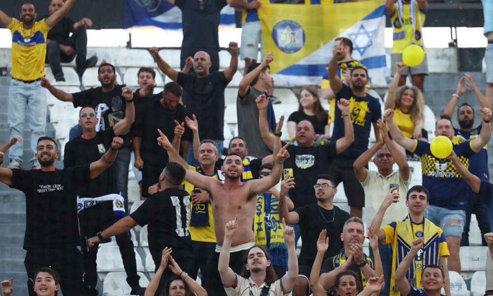 Maccabi fans at a Europa League game in September. Pic: Reuters