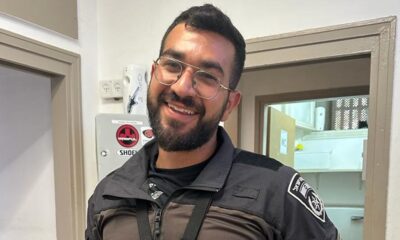 Ran 'Rani' Gvili has not been returned from Gaza. Pic: Hostages and Missing Families Forum