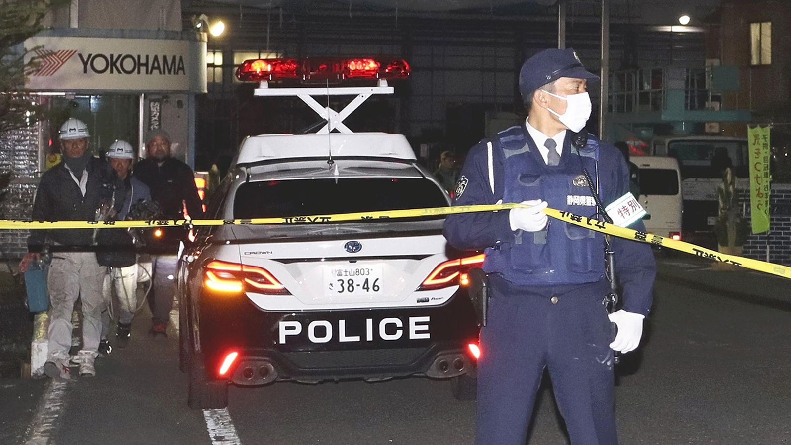 The Yokohama Rubber Company Mishima Plant where a stabbing incident occurred, injuring 15 people. Pic: The Yomiuri Shimbun /AP