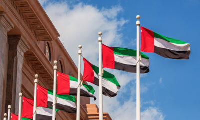 Major Reforms Strengthen UAE Investment Appeal