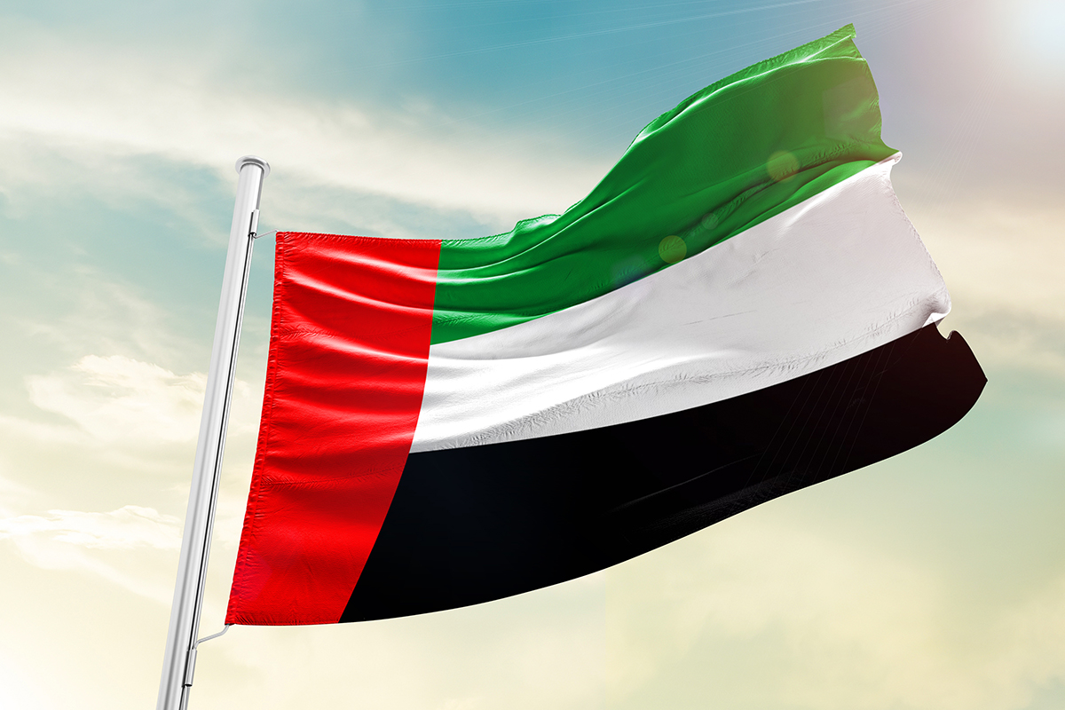 UAE National Strategy for AML/CTF/CFP (2024-27)