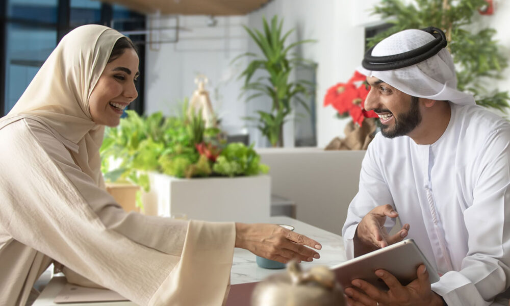 General Pension and Social Security Authority (GPSSA)