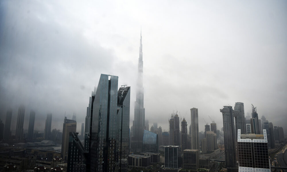 UAE's NCM weather prediction