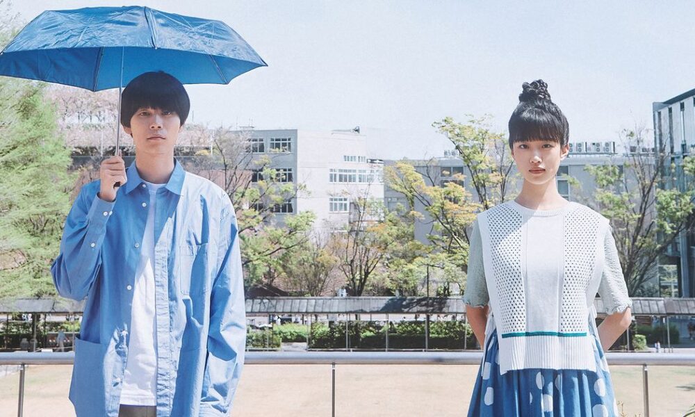 Manchester Evening News