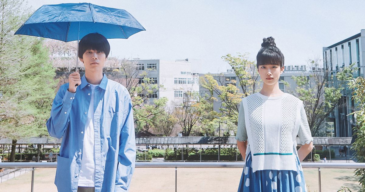 Manchester Evening News