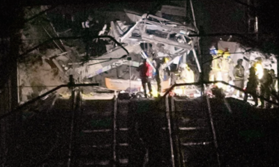 Manchester Evening News