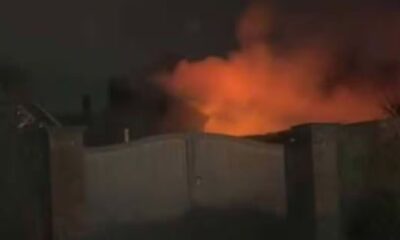 Manchester Evening News