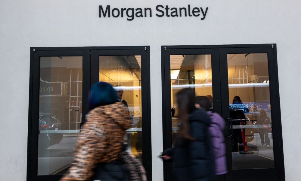Morgan Stanley MS Q4 2025 earnings