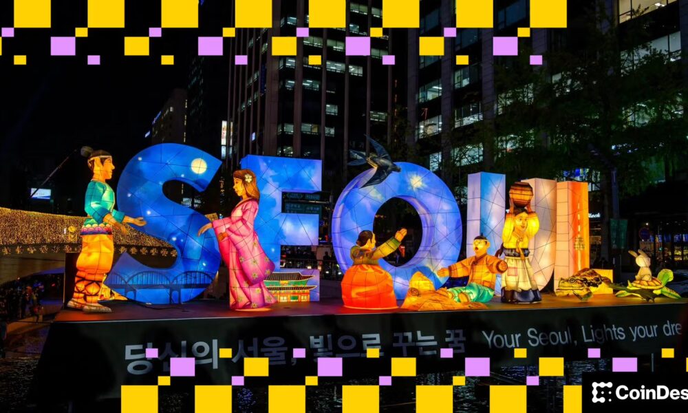 $110B in crypto leaves South Korea in 2025 as trading rules lag global markets