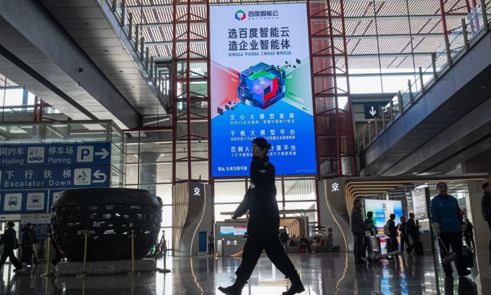 Hong Kong Stocks Log Best Year Since 2017 as AI Boom Fuels Tech Rally