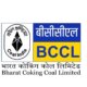 Bharat Coking Coal fixes IPO price band at Rs 21-Rs 23 per share for Rs 1,071 cr issue
