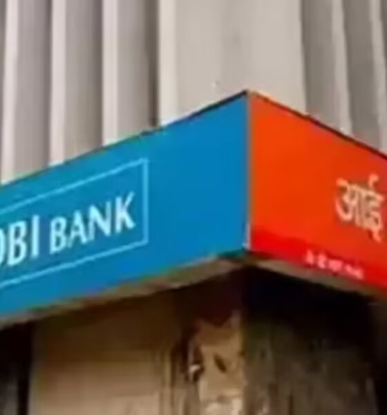 IDBI Bank Q3 results: PAT rises 1.4% YoY to Rs 1,935 crore, NII down 24%