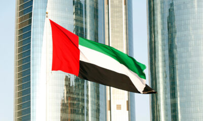 UAE at World Economic Forum