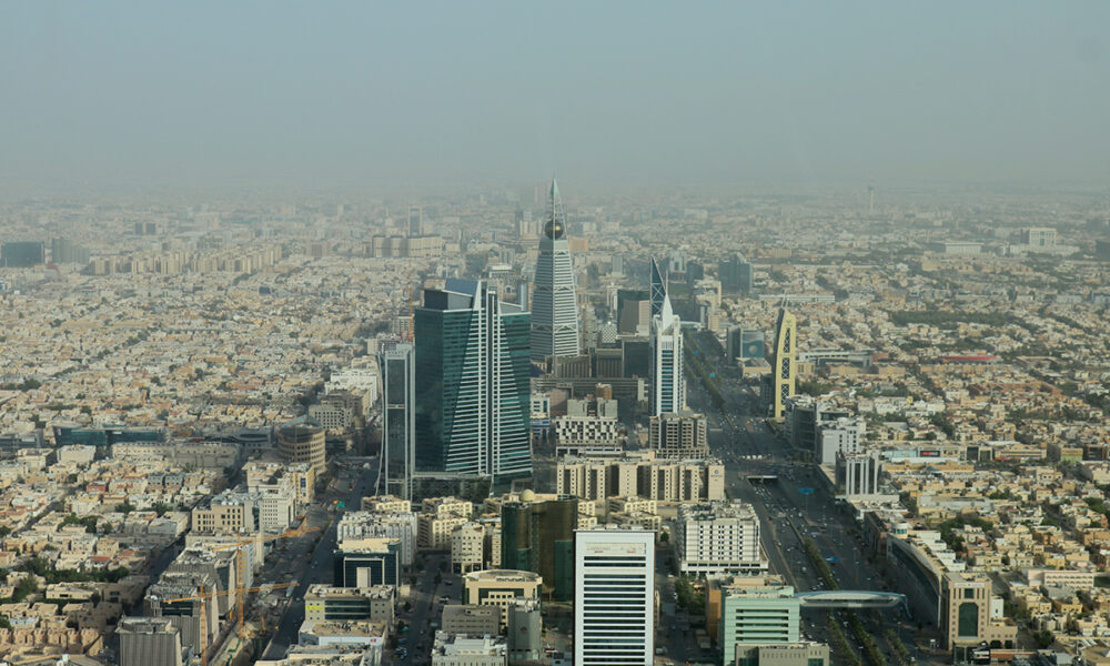 Riyadh Infrastructure Projects Centre (RIPC)