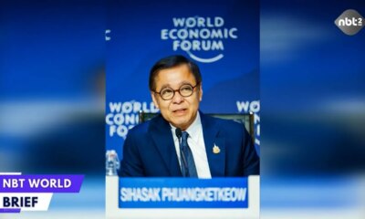 Thailand Advocates for Global Collaboration to Combat Cybercrime and Human Trafficking