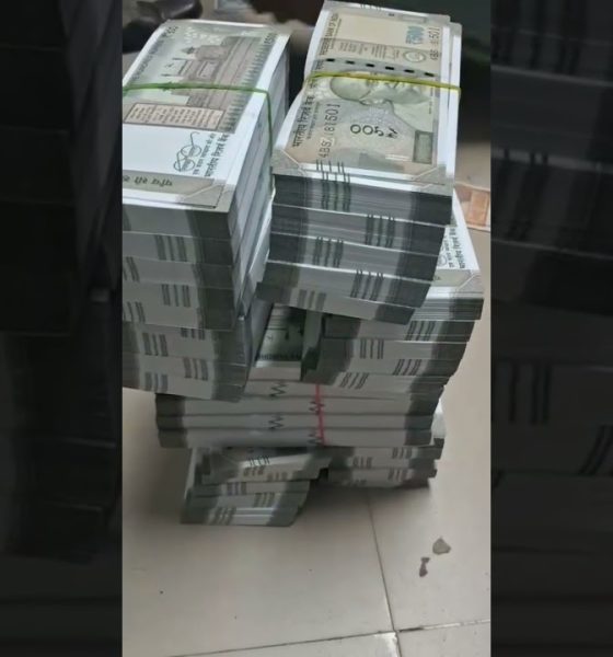 Power of paisa #money #status #shorts