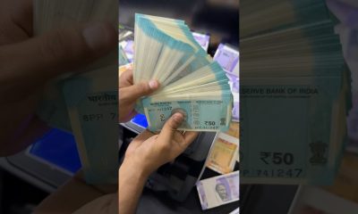 ASMR machine Not Receive detective Note 50 Rupees #asmrshortvideo #money #cashflix #cash