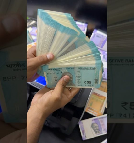 ASMR machine Not Receive detective Note 50 Rupees #asmrshortvideo #money #cashflix #cash