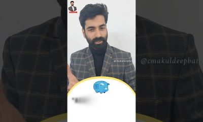 What is Finance? | Definition Financial Company|Financial Information| Accounts Video #financial