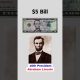 Do you know who is on every US banknote?