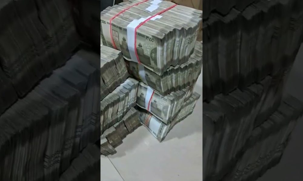 Power of money#money #youtube #short video