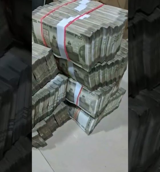 Power of money#money #youtube #short video