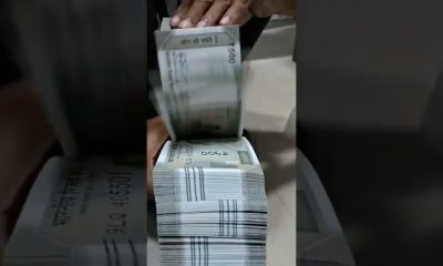 Money status ##Attitude #power #shorts