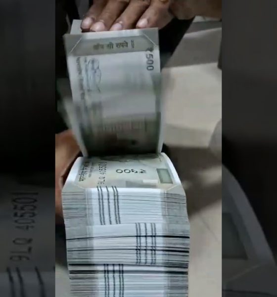 Money status ##Attitude #power #shorts