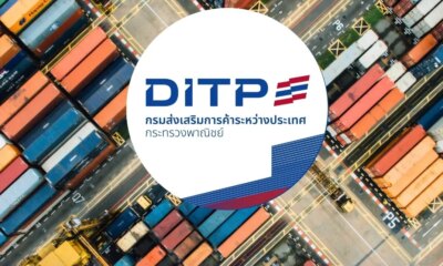 DITP Accelerates Thai Product Promotion Through Live Commerce Expansion in China