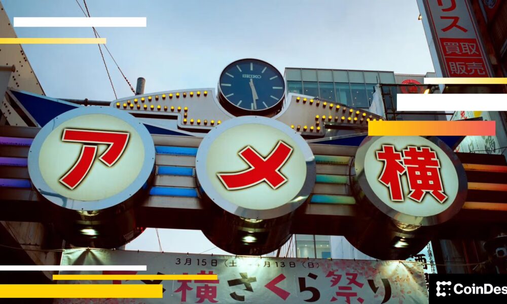 Japan’s finance minister signals support for crypto at stock exchanges