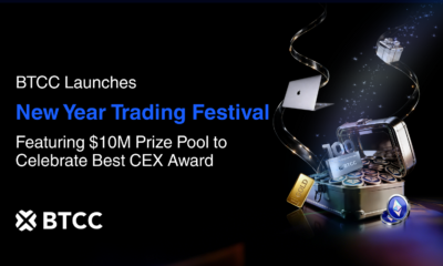 HTX Releases 2025 Recap and 2026 Outlook Report: Trading Volume Steadily Grows and Longtermism Defines the Next Expansion Cycle