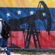 Venezuelan MPs approve bill to open up oil sector to private firms