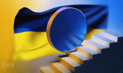 Why Solana’s Seeker (SKR) Now Depends on Bears to Avoid a 17% Price Crash