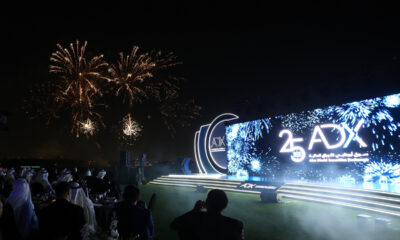 Abu Dhabi Securities Exchange (ADX)